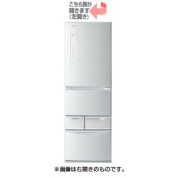 TOSHIBA 冷蔵庫 GR-K41G(S) 410L VEGETA L039