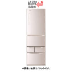 ヨドバシ.com - 東芝 TOSHIBA GR-K41GL(NP) [VEGETA(べジータ) 冷凍