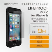 XSHELTER LIFEPROOF nuud for iPhone 6s専用 液晶保護強化ガラスフィルム [ラウンドエッジ 強化ガラススクリーンプロテクター]