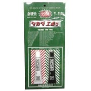 4005 [エポ5 接着剤 2液混合 15g×2]