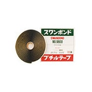 9500 [ブチルテープ 5mm×5m]