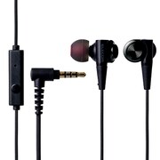 ステレオヘッドホン BLACK BLACK BLACK マイク付きモデル ブラック EHP-CB200MBK