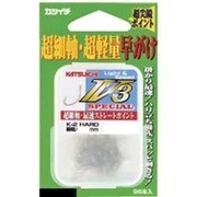 V3スペシャル 6号 96本入