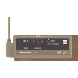 ヨドバシ.com - パナソニック Panasonic DC-1V4-MT [電気カーペット