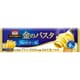 オーマイ 金のパスタ フェットチーネ [300g]