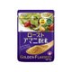 ニップン ローストアマニ粉末 [35g]
