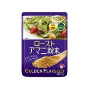 ニップン ローストアマニ粉末 [35g]