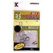 KS-3 7.5 3組入