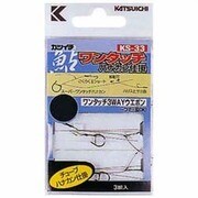 KS-33 7