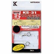 KS-31 6