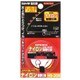 HS-305 ナイロン張り替え仕掛 0.4号