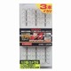 3本錨スーパーV8プロタイプ5.5号 24本入