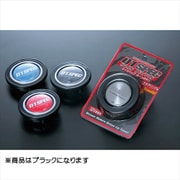 ホーンボタン ブラック DHB02
