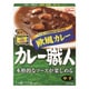 カレー職人 欧風カレー 中辛 1人前 [レトルトカレー]