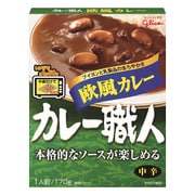 カレー職人 欧風カレー 中辛 1人前 [レトルトカレー]