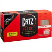 AAP1301A [CATZ Prime ヘッドライト用スプリームホワイト]