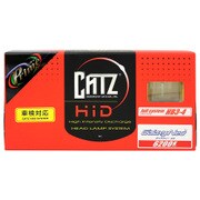 AAP1508A [CATZ Prime ヘッドライト用ギャラクシーネオ]