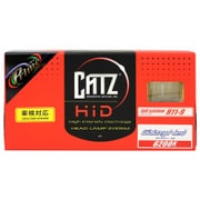 AAP1516A [CATZ Prime ヘッドライト用ギャラクシーネオ]