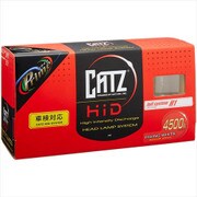 AAP901A [CATZ Prime ヘッドライト用 ライジングWH]