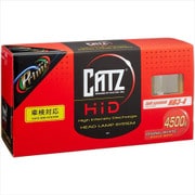 AAP908A [CATZ Prime ヘッドライト用 ライジングWH]