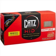 AAP916A [CATZ Prime ヘッドライト用 ライジングWH]