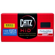 ABA1412A [CATZ AQUA専用HIDキット H11 6000K]