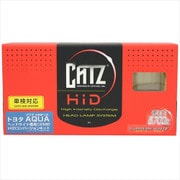 ABA2112A [CATZ AQUA専用HIDキット H11 5700K]