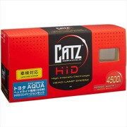 ABA912A [CATZ トヨタAQUA専用HIDキット H11 4500K]