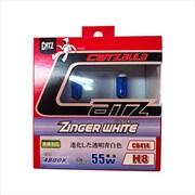 CB414 [CATZ ヘッドライト・フォグ用 ジンガーホワイト]
