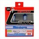 CB450R [CATZ ヘッドライト・フォグ用 ブルーインパクト2]