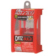 CBB101 [CATZ バックランプ用 スタンダードホワイト]
