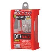 CBB203 [CATZ バックランプ用 スプリームホワイト]