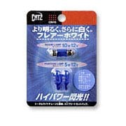 CZB112 [CATZ ポジションランプ ハイパーフレアホワイト]