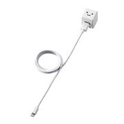 Lightning AC充電器 CUBE/1A出力/ケーブル同梱/1.0m/ホワイト/FACE LPA-ACUAS105WF