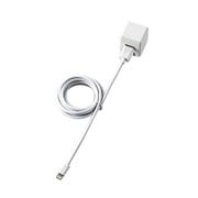Lightning AC充電器 CUBE/1A出力/ケーブル同梱/1.5m/ホワイト LPA-ACUAS155WH