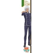 食戟のソーマ2 もふもふマフラータオル 葉山 アキラ [キャラクターグッズ]