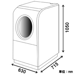 ヨドバシ.com - 日立 HITACHI BD-SV110AL N [ビッグドラム スリム