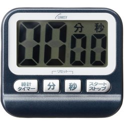 タイマー 黒 LT501B