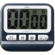タイマー 黒 LT501B