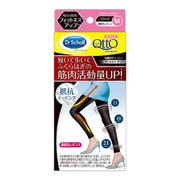 メディキュット ボディシェイプ フィットネスアップ M [機能性レギンス ブラック]