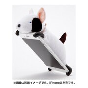 SIMASIMA ZOOPY home [iPhone 6/6s用 ぬいぐるみ型ケース ブルテリア]