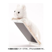 SIMASIMA ZOOPY home [iPhone 6/6s用 ぬいぐるみ型ケース ネコ/白]