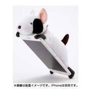 SIMASIMA ZOOPY home [iPhone 6 Plus/6s Plus用 ぬいぐるみ型ケース ブルテリア]