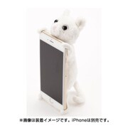 SIMASIMA ZOOPY home [iPhone 6 Plus/6s Plus ネコ/白]