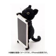 SIMASIMA ZOOPY home [iPhone 6 Plus/6s Plus ネコ/黒]