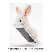 SIMASIMA ZOOPY [iPhone 6/6s用 ぬいぐるみ型ケース ウサギ/ホワイト]