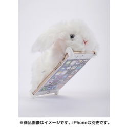 ヨドバシ Com シマシマ Simasima Zoopy Iphone 6 6s用 ぬいぐるみ型ケース ロップイヤー 白 通販 全品無料配達