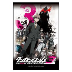 ヨドバシ Com コンテンツシード ダンガンロンパ3 The End Of 希望ヶ峰学園 スクエアマグネット 未来編ver キャラクターグッズ 通販 全品無料配達