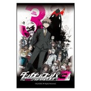 ダンガンロンパ3 The End of 希望ヶ峰学園 スクエアマグネット 未来編ver [キャラクターグッズ]