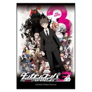 ダンガンロンパ3 The End of 希望ヶ峰学園 スクエアマグネット 絶望編ver [キャラクターグッズ]